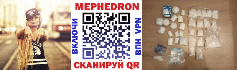 Все наркотики Исилькуль Codein Меф ГАШИШ Бошки Шишки