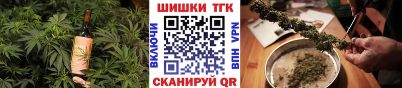 Canna-Cookies марихуана  сколько стоит  KRAKEN рабочий сайт  Исилькуль 