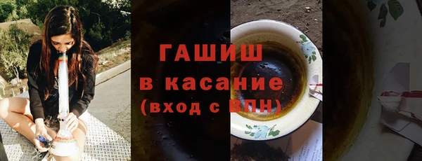 твердый Алексеевка