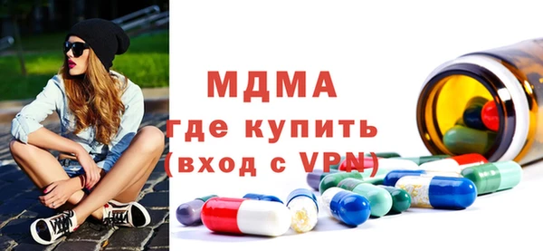 твердый Алексеевка