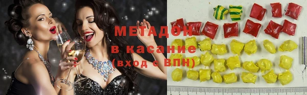 тгк Верея