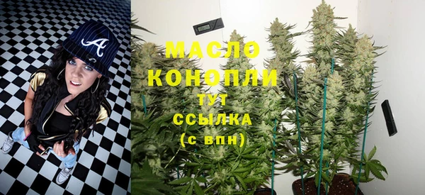 прущие крисы Абаза