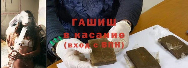 прущие крисы Абаза