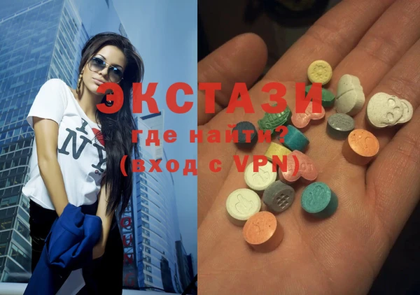 spice Алзамай