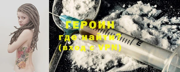 гашиш Абдулино