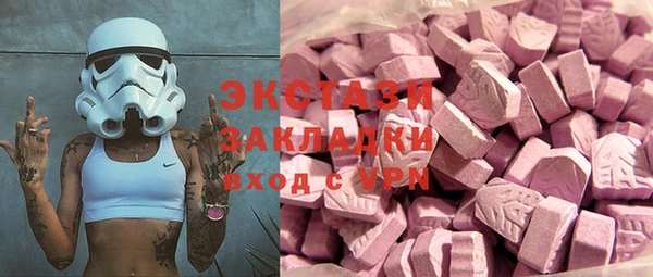 spice Алзамай