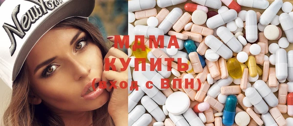spice Алзамай