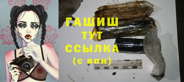 твердый Алексеевка