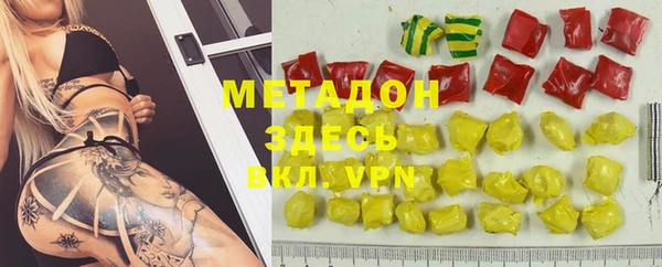 spice Алзамай