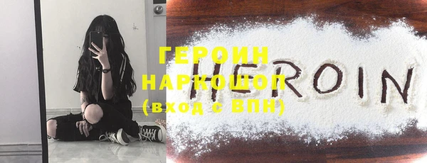 твердый Алексеевка