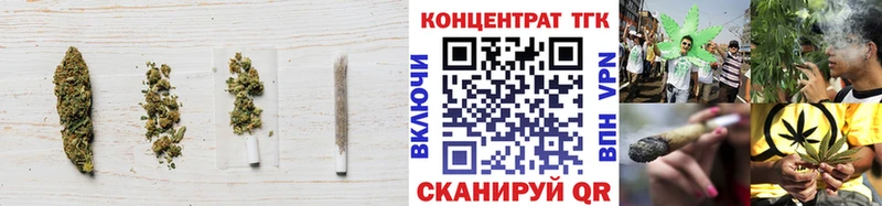 mega маркетплейс  Исилькуль  ТГК вейп 