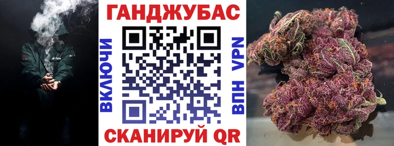 цена наркотик Исилькуль Каннабис марихуана